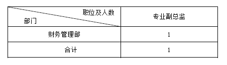 微信图片_20241011141818.png